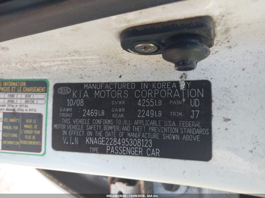 2009 Kia Optima Lx VIN: KNAGE228495308123 Lot: 43835580