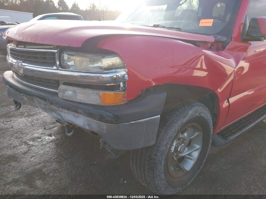 2002 Chevrolet Tahoe Lt VIN: 1GNEC13Z02R277847 Lot: 43835624