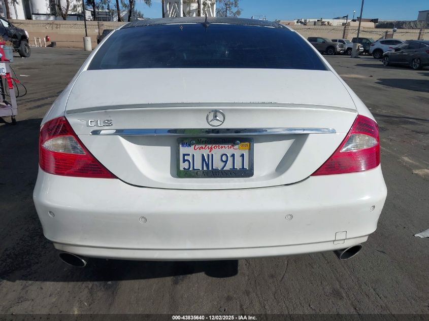 2006 Mercedes-Benz Cls 500 VIN: WDDDJ75X16A015290 Lot: 43835640
