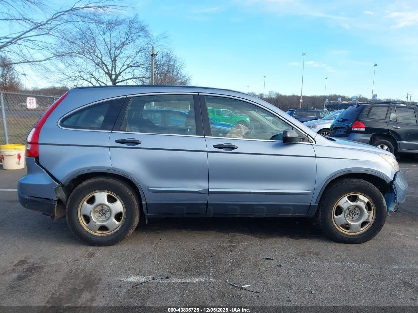 2008 Honda Cr-V Lx VIN: JHLRE48328C016261 Lot: 43835725