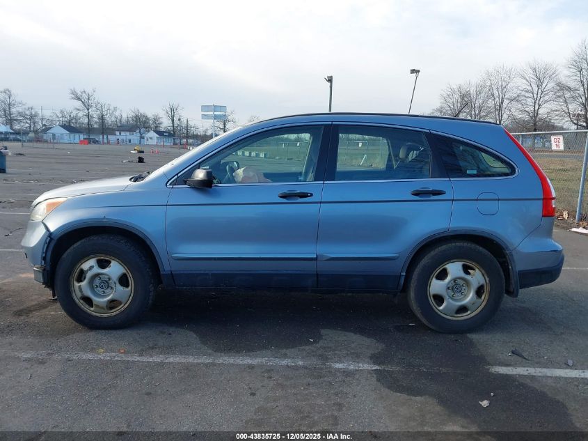 2008 Honda Cr-V Lx VIN: JHLRE48328C016261 Lot: 43835725