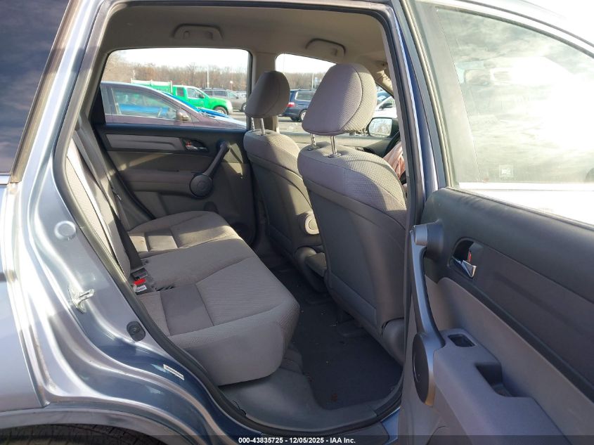 2008 Honda Cr-V Lx VIN: JHLRE48328C016261 Lot: 43835725