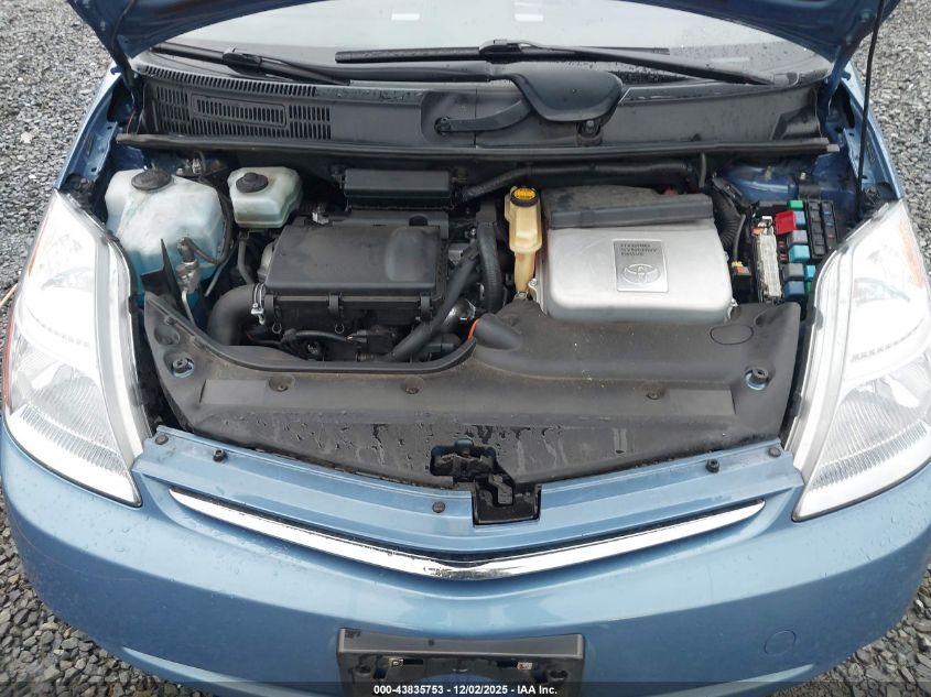 2007 Toyota Prius VIN: JTDKB20U477673537 Lot: 43835753