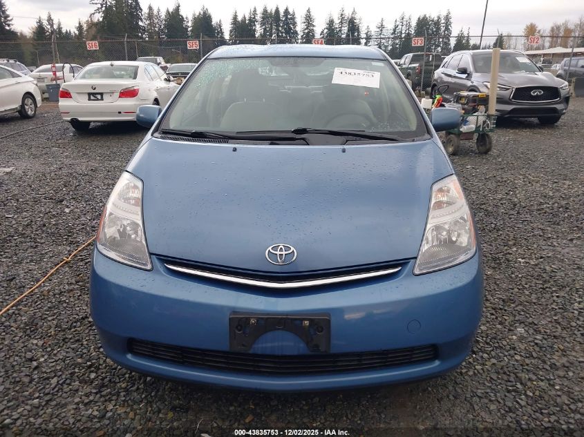 2007 Toyota Prius VIN: JTDKB20U477673537 Lot: 43835753