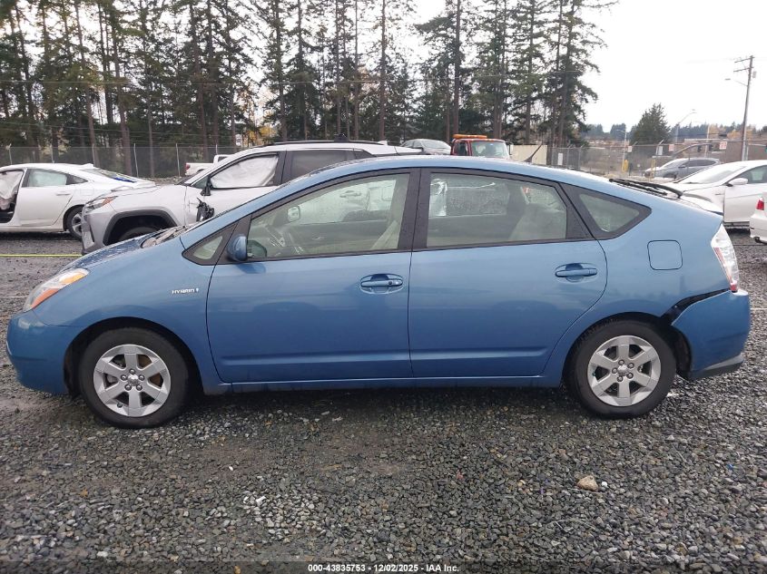 2007 Toyota Prius VIN: JTDKB20U477673537 Lot: 43835753