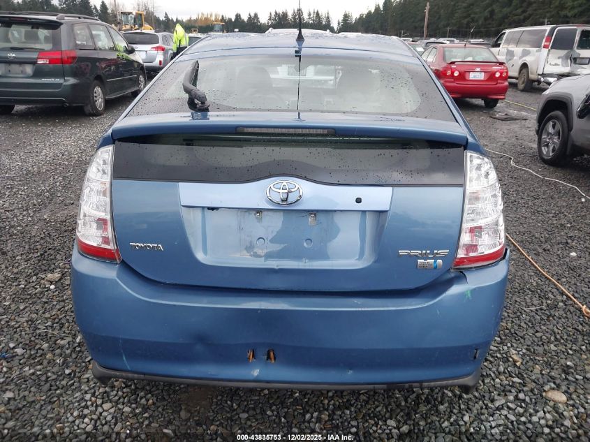 2007 Toyota Prius VIN: JTDKB20U477673537 Lot: 43835753