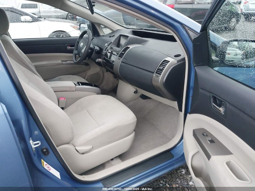 2007 Toyota Prius VIN: JTDKB20U477673537 Lot: 43835753