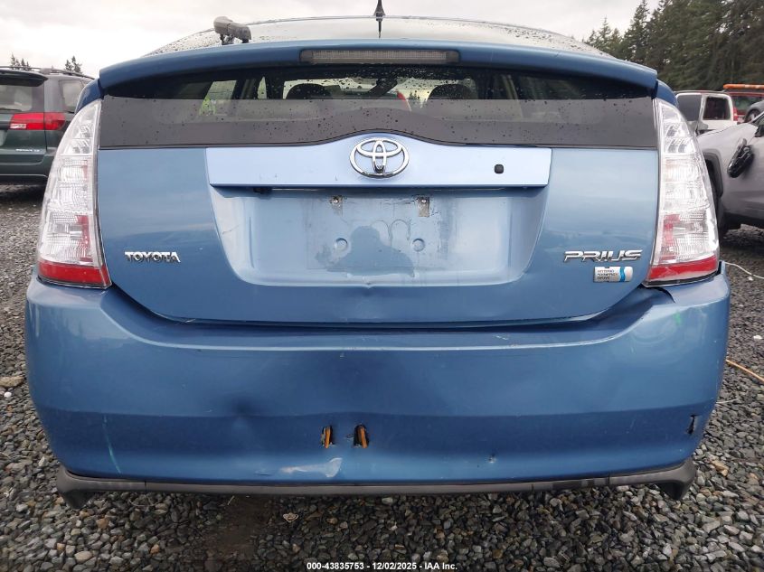2007 Toyota Prius VIN: JTDKB20U477673537 Lot: 43835753