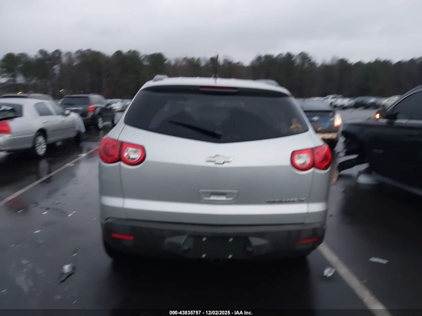 2012 Chevrolet Traverse 1Lt VIN: 1GNKRGED8CJ196407 Lot: 43835757