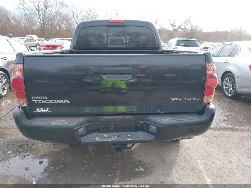 2005 Toyota Tacoma Base V6 VIN: 5TEMU52N35Z120801 Lot: 43835764