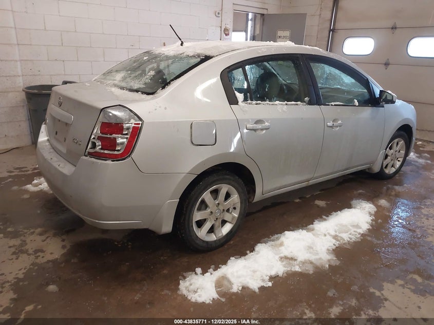 2007 Nissan Sentra 2.0S
