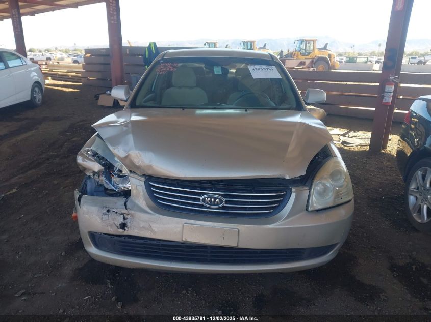 2008 Kia Optima Lx VIN: KNAGE123185169811 Lot: 43835781