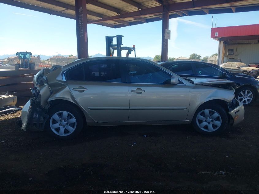 2008 Kia Optima Lx VIN: KNAGE123185169811 Lot: 43835781