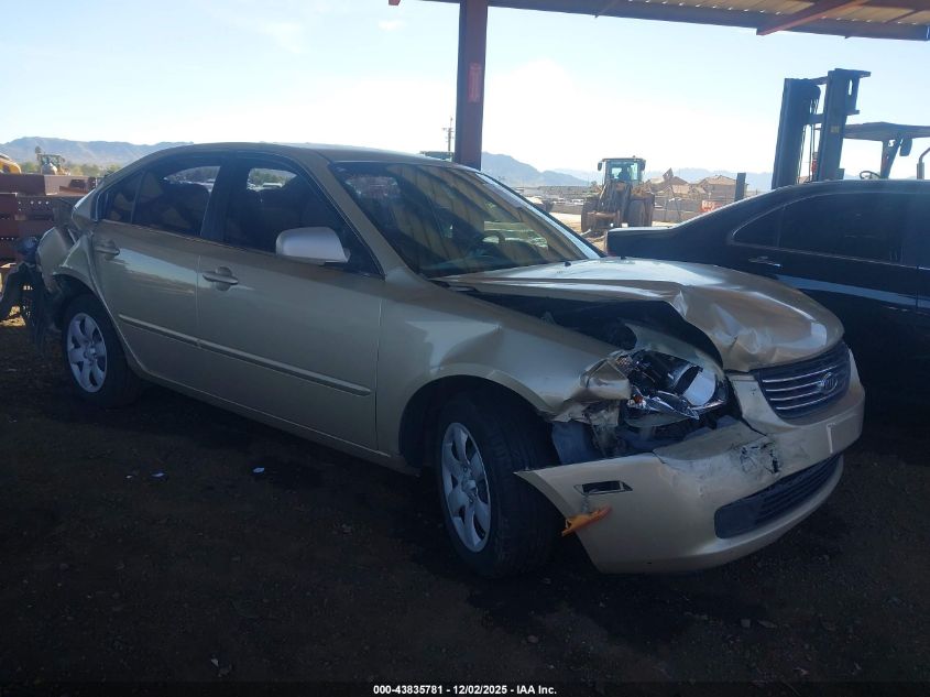 KNAGE123185169811 2008 KIA OPTIMA photo no. 6