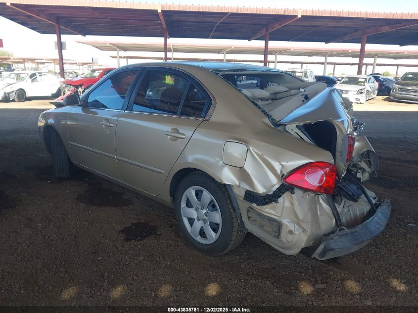 KNAGE123185169811 2008 KIA OPTIMA photo no. 3