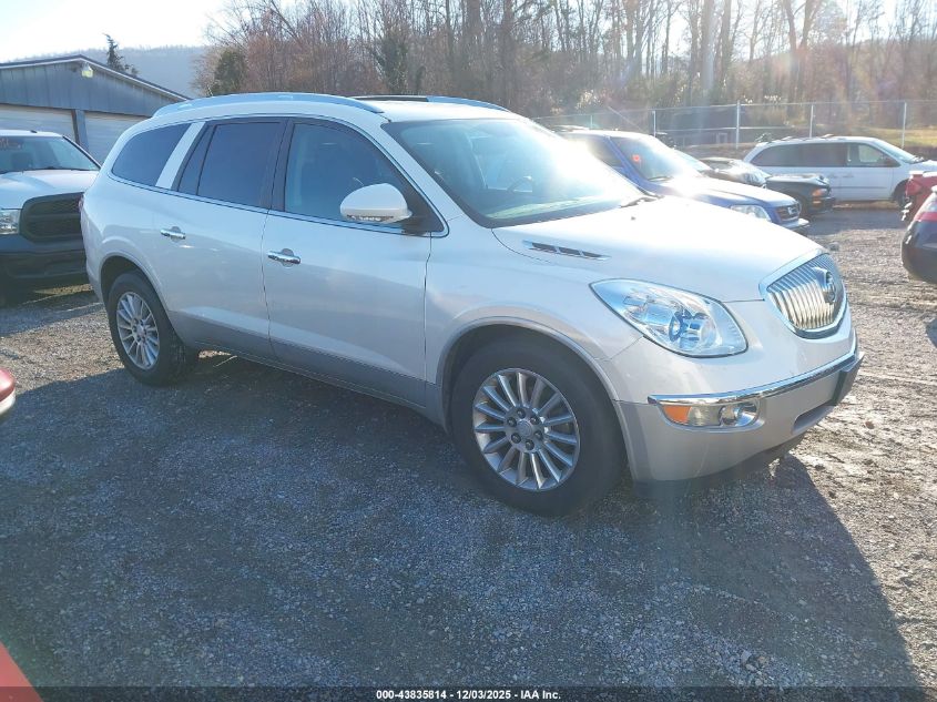 BUICK ENCLAVE CX