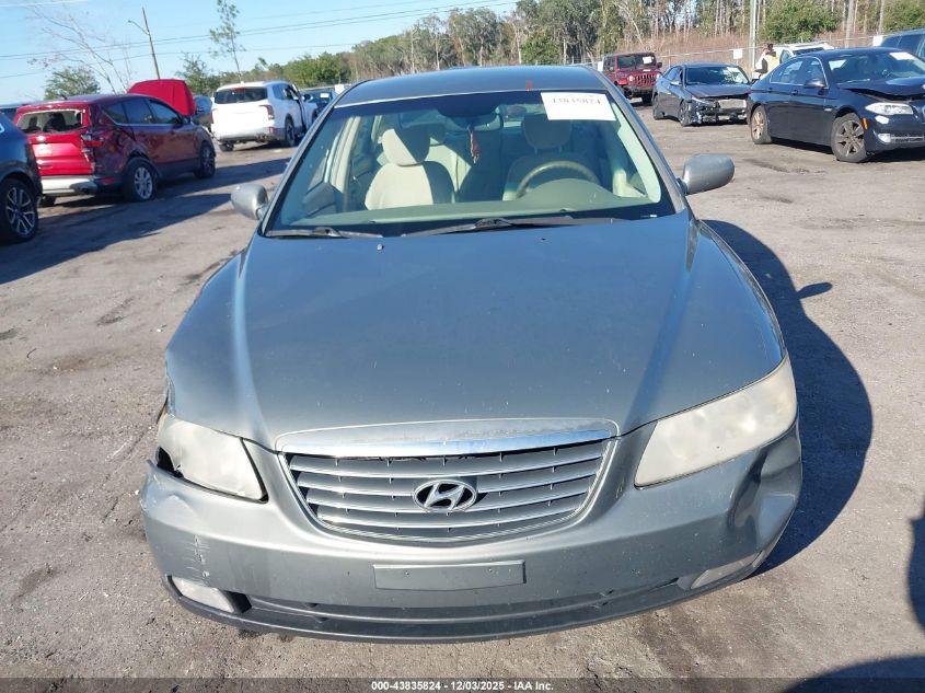 2007 Hyundai Azera Gls VIN: KMHFC46D97A201365 Lot: 43835824