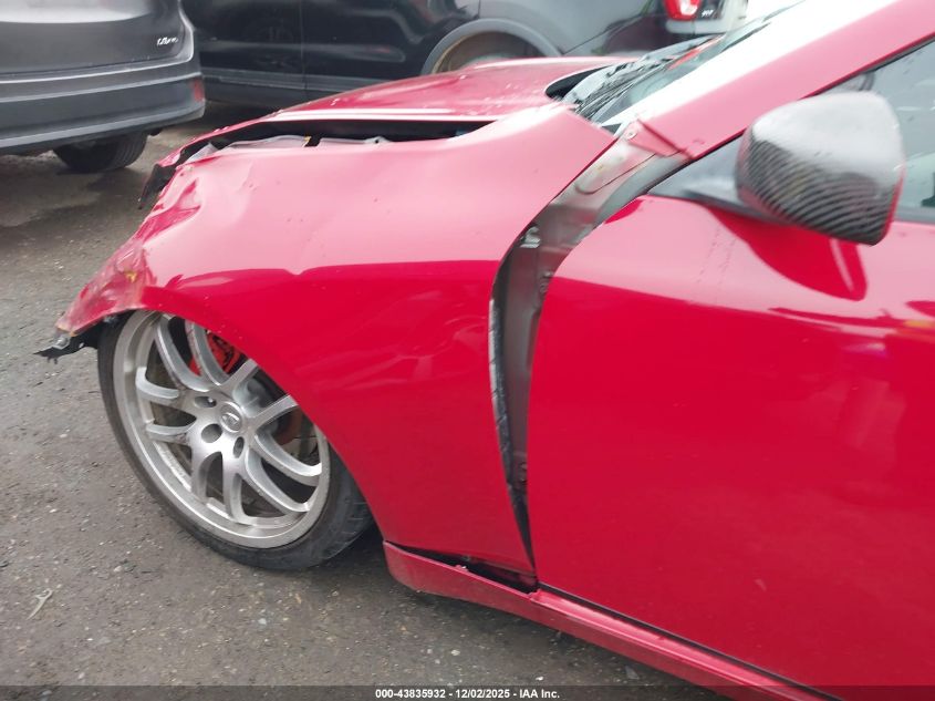 2004 Infiniti G35 VIN: JNKCV54E24M821311 Lot: 43835932