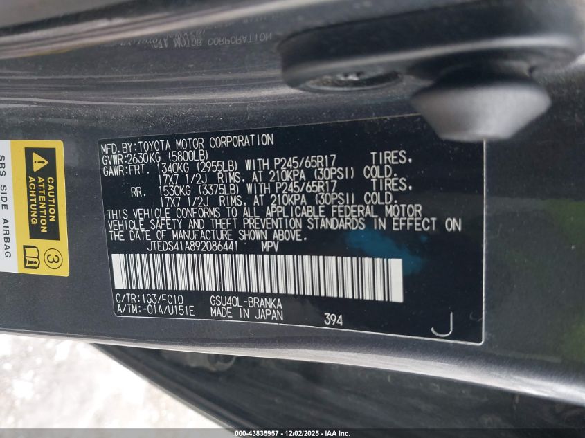 2009 Toyota Highlander VIN: JTEDS41A892086441 Lot: 43835957