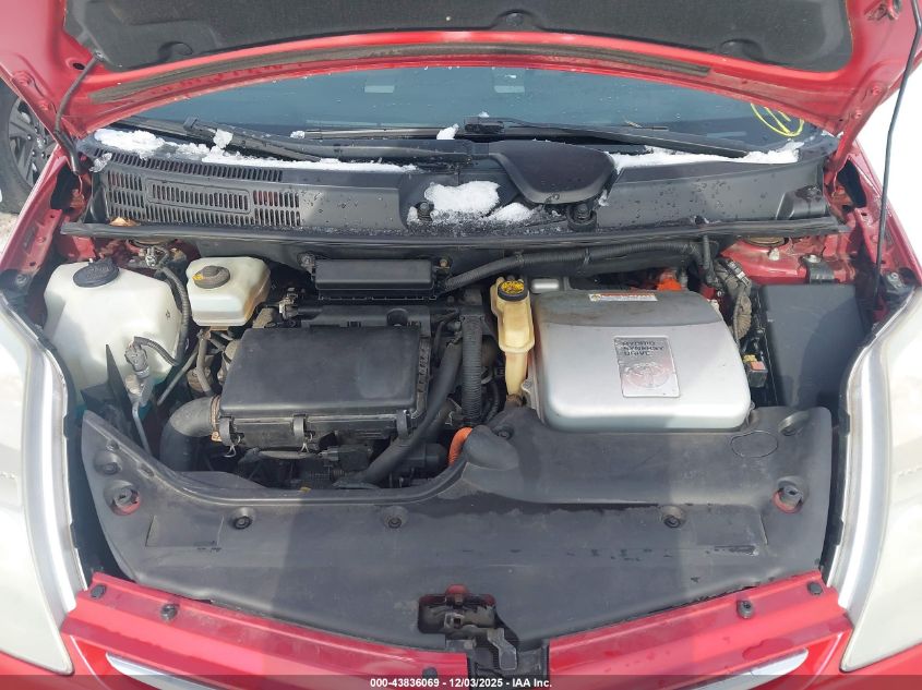 2007 Toyota Prius VIN: JTDKB20U473217660 Lot: 43836069