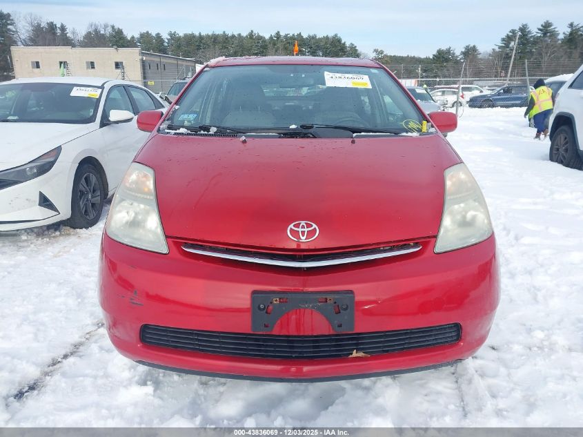 2007 Toyota Prius VIN: JTDKB20U473217660 Lot: 43836069