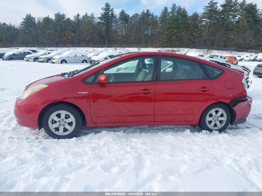 2007 Toyota Prius VIN: JTDKB20U473217660 Lot: 43836069