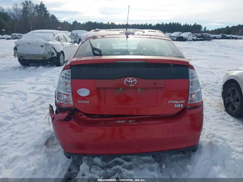 2007 Toyota Prius VIN: JTDKB20U473217660 Lot: 43836069