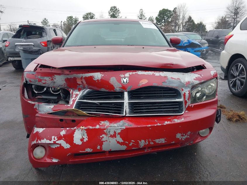 2006 Dodge Charger Rt VIN: 2B3KA53H86H161335 Lot: 43836083