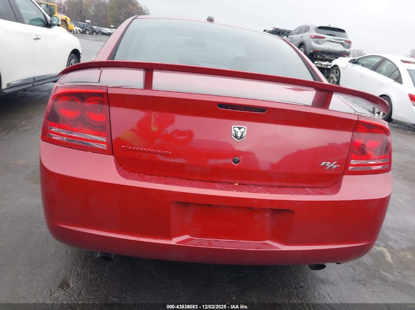 2006 Dodge Charger Rt VIN: 2B3KA53H86H161335 Lot: 43836083