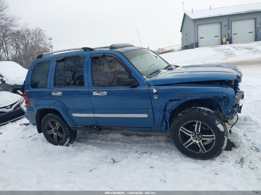 2005 Jeep Liberty Limited Edition VIN: 1J4GL58K85W507381 Lot: 43836085