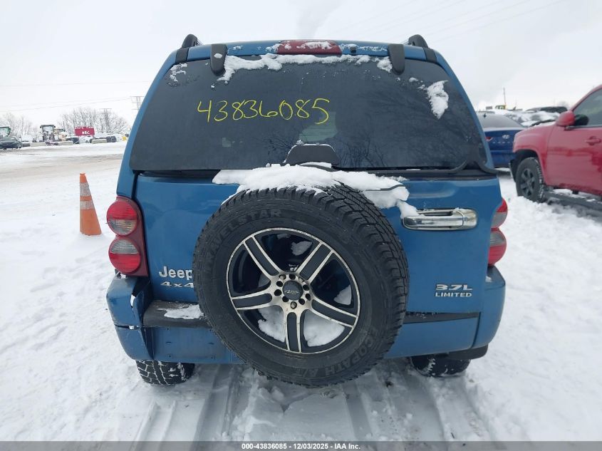 2005 Jeep Liberty Limited Edition VIN: 1J4GL58K85W507381 Lot: 43836085