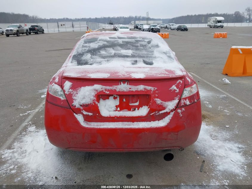 2007 Honda Civic Ex VIN: 2HGFG12827H520836 Lot: 43836120