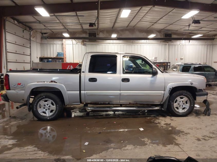 2005 Chevrolet Silverado 1500 Ls VIN: 2GCEK13T551127124 Lot: 43836180