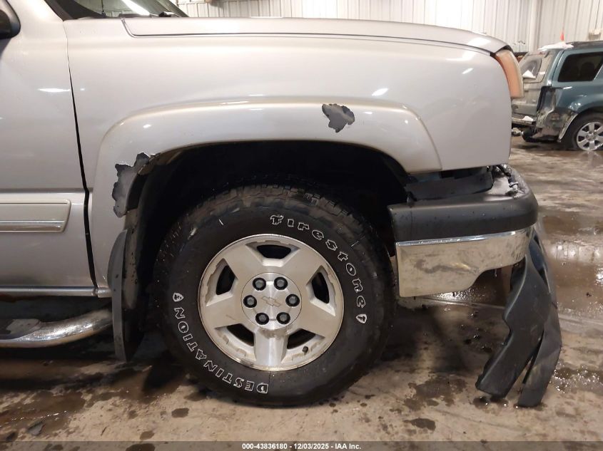 2005 Chevrolet Silverado 1500 Ls VIN: 2GCEK13T551127124 Lot: 43836180