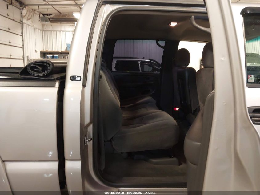 2005 Chevrolet Silverado 1500 Ls VIN: 2GCEK13T551127124 Lot: 43836180