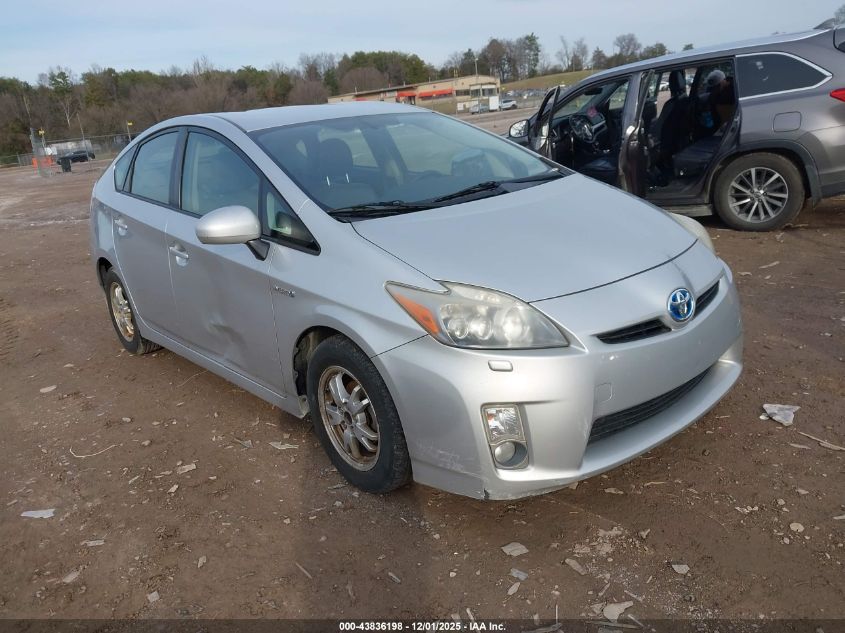 TOYOTA PRIUS V