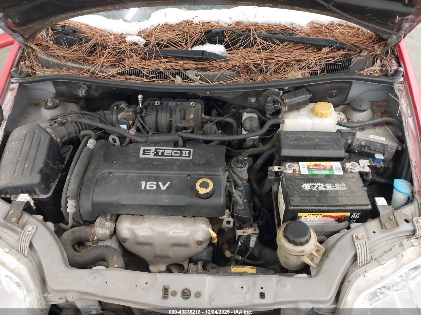 2008 Chevrolet Aveo 5 Special Value VIN: KL1TD66648B121640 Lot: 43836218