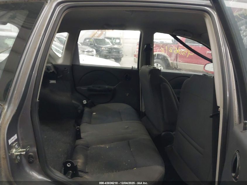 2008 Chevrolet Aveo 5 Special Value VIN: KL1TD66648B121640 Lot: 43836218