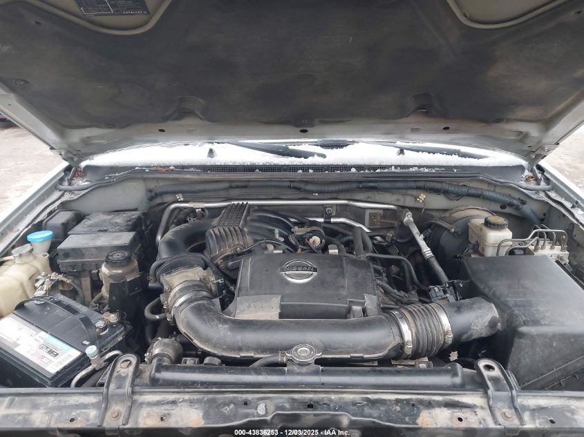 2008 Nissan Xterra S VIN: 5N1AN08WX8C539682 Lot: 43836253