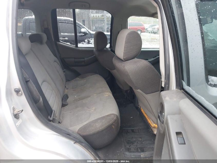 2008 Nissan Xterra S VIN: 5N1AN08WX8C539682 Lot: 43836253