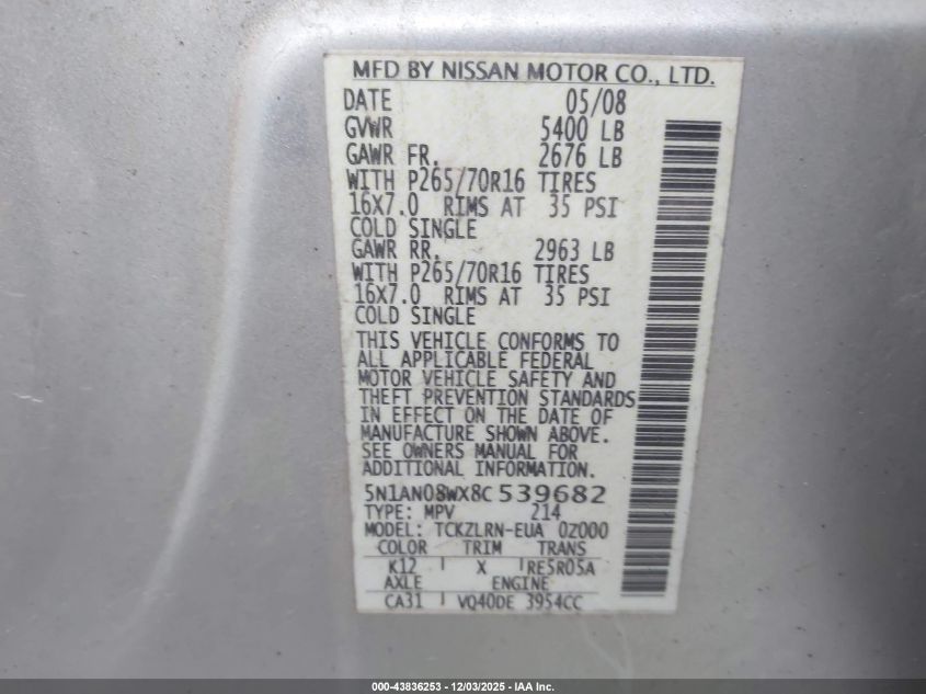 2008 Nissan Xterra S VIN: 5N1AN08WX8C539682 Lot: 43836253
