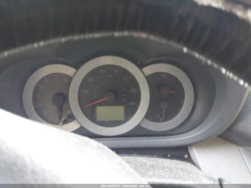 2007 Toyota Rav4 VIN: JTMZD33V675076145 Lot: 43836276