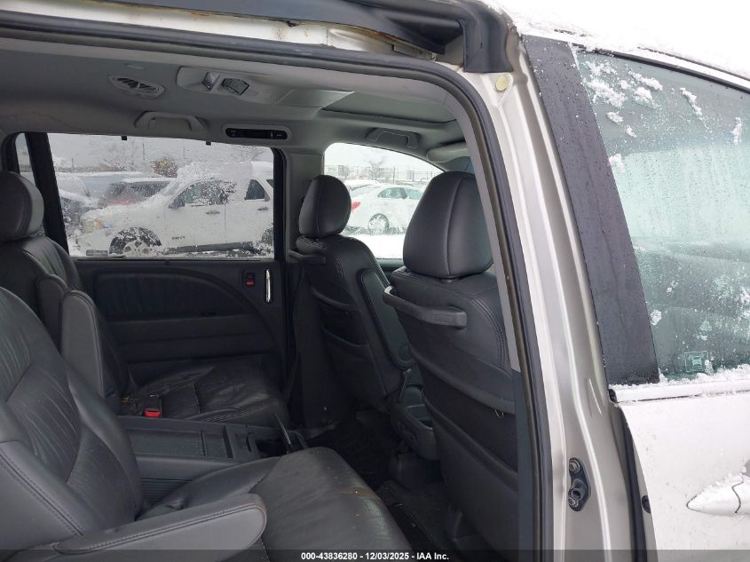 2006 Honda Odyssey Touring VIN: 5FNRL38846B020529 Lot: 43836280