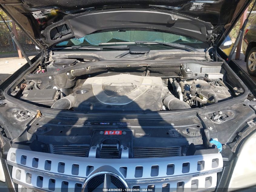 2006 Mercedes-Benz Ml 350 4Matic VIN: 4JGBB86E86A085964 Lot: 43836353