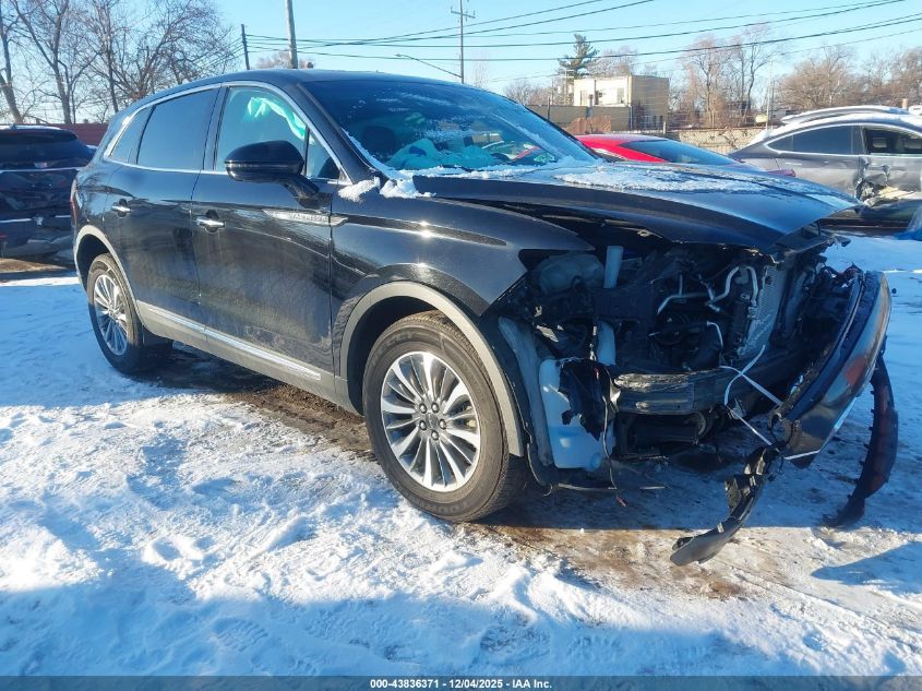 2020 Lincoln Nautilus