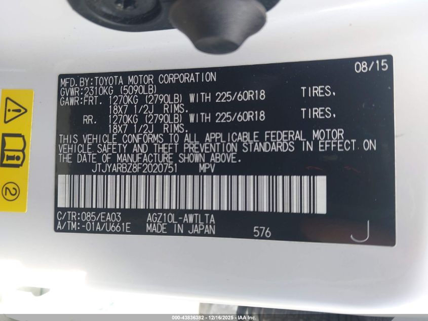 2015 Lexus Nx 200T VIN: JTJYARBZ8F2020751 Lot: 43836382