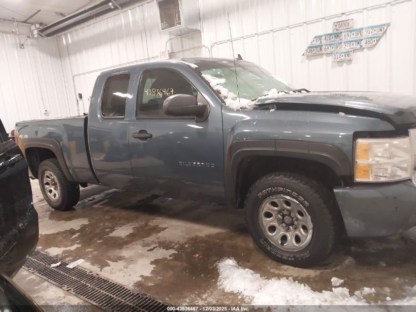 2009 Chevrolet Silverado 1500 Ls VIN: 1GCEK19C49Z291176 Lot: 43836467