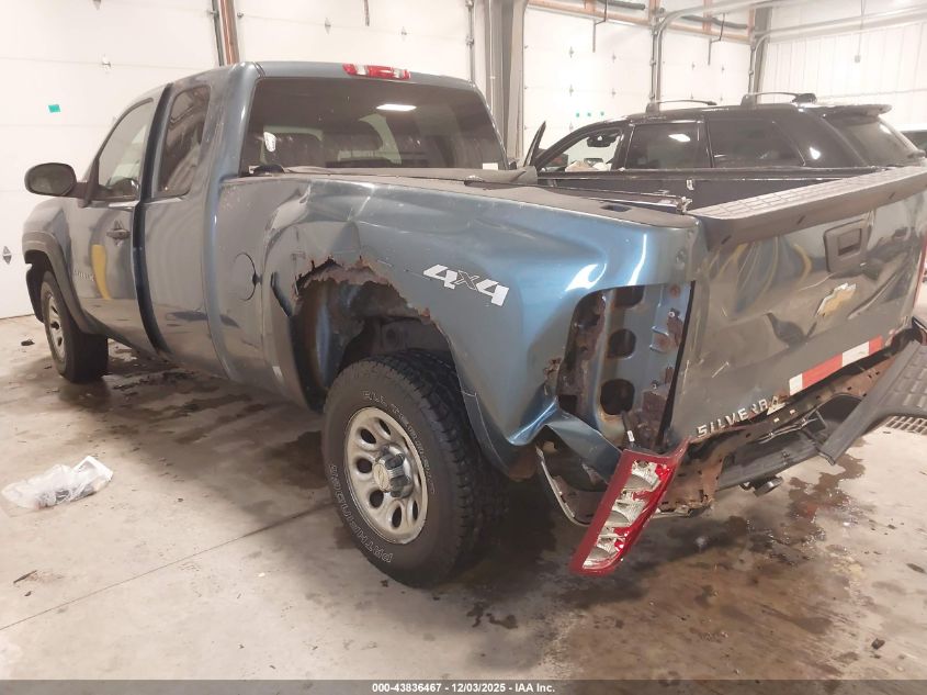 2009 Chevrolet Silverado 1500 Ls VIN: 1GCEK19C49Z291176 Lot: 43836467