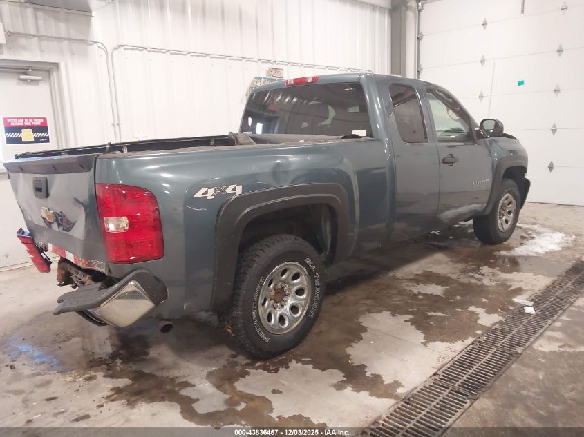 2009 Chevrolet Silverado 1500 Ls VIN: 1GCEK19C49Z291176 Lot: 43836467