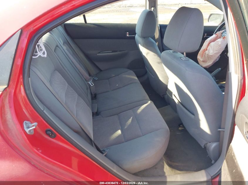 2004 Mazda Mazda6 I VIN: 1YVFP84C345N71476 Lot: 43836470